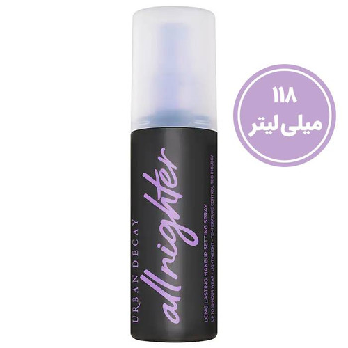 اسپری فیکس اربن دیکی آلنایتر Urban Decay All Nighter